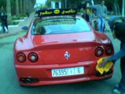 taxi ferari
